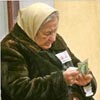 О дальнейшем проведении пенсионной реформы