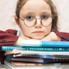 Школьный электронный учебник – учебник будущего