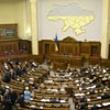Верховная Рада – без коалиции, а Украина – без правительства