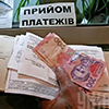 С марта электроэнергия подорожает на 40 процентов