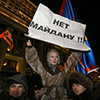 В Москве согнали людей на Антимайдан