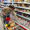 Цены на продукты в Кривом Роге активно снижаются