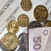 Новая система субсидий для 77% семей