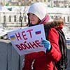 Антивоенные митинги в столице России