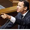 Радикальная партия решила избрать себе нового лидера