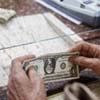 Военный сбор при продаже валюты