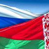 Беларусь отказывается поставлять в РФ нефтепродукты