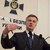 Чиновников Днепропетровска подозревают в финансировании террористов