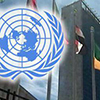 ООН выделит помощь на восстановление Донбасса