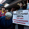 Ваше пищевое отравление проверят в Кабмине