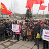 Активисты патриотических сил разогнали митинг коммунистов