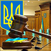 Шесть призывников осуждены за уклонение от мобилизации