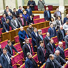 Увеличение депутатских зарплат