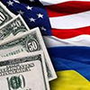 США дадут Украине 18 миллионов долларов