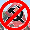 300 миллионов гривен на переименование