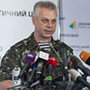 Боевики на 9 мая готовят теракт в Донецке