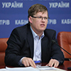  Отмена VIP-пенсии для чиновников