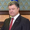 Снять неприкосновенность с депутатов