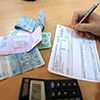 Новые льготы для тех, кто в них нуждается