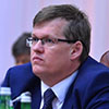 Деньги на проезд для льготников