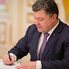 Порошенко открыл доступ к реестрам владельцев авто
