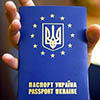 Украина может рассчитывать на безвизовый режим с ЕС 