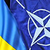  Украина не просила членства в НАТО