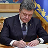 Кривой рог - областной центр?