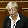 Гонтарева провела запланированные реформы