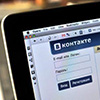 ВКонтакте удалит нежелательные комментарии